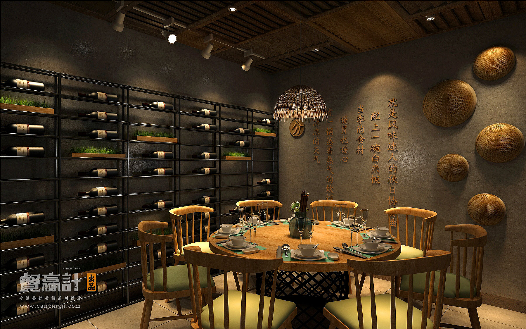 河源深圳餐饮设计公司教你如何在餐饮空间设计中确定餐厅主题