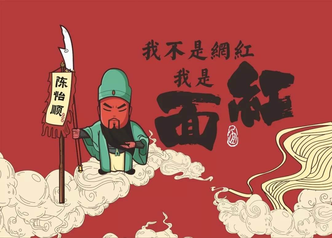 河源怎么才能设计出完美的宣传海报？深圳餐饮策划设计有妙招