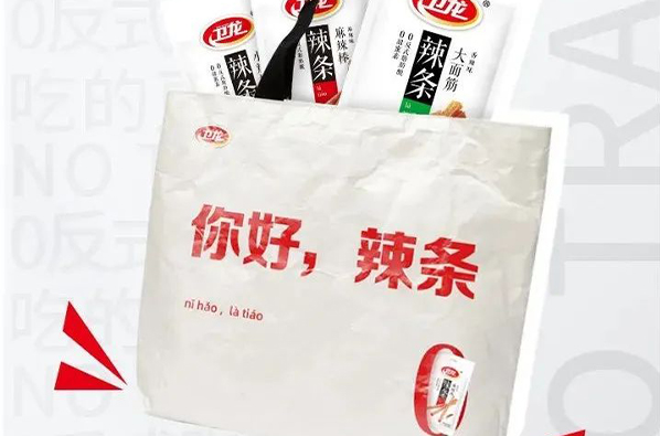 河源卫龙全新深圳餐饮包装设计上市，满满的求生欲